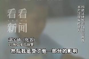 雷竞技电子平台截图4