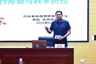 塞尔：皇马计划3500万欧+浮动条款满足拜仁对戴维斯5000万欧要价