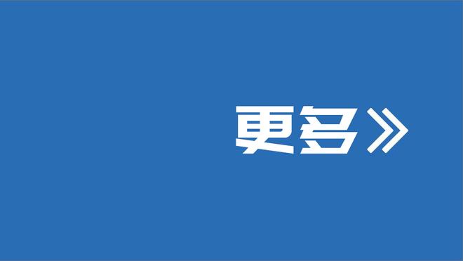 ?死神里弗斯降临：快船→76人→雄鹿？