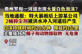 必威手机登录网站入口官网