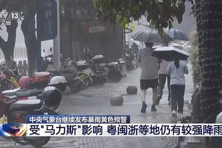 雷竞技电子平台