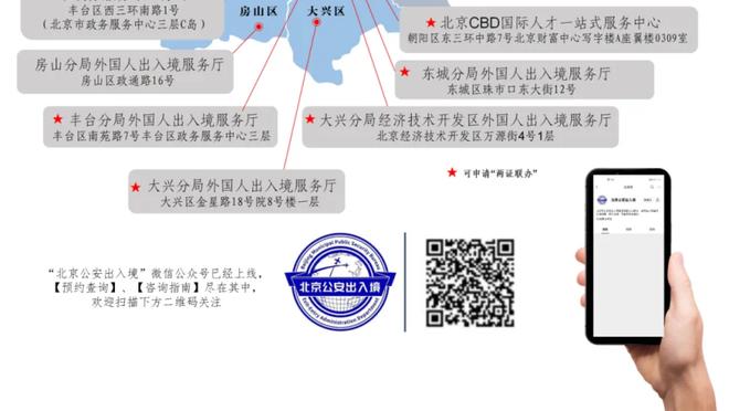 传射建功！？阿森纳官方：厄德高当选5-0伯恩利队内最佳球员